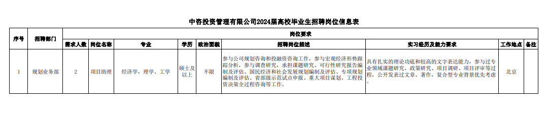 image010.png image010.png